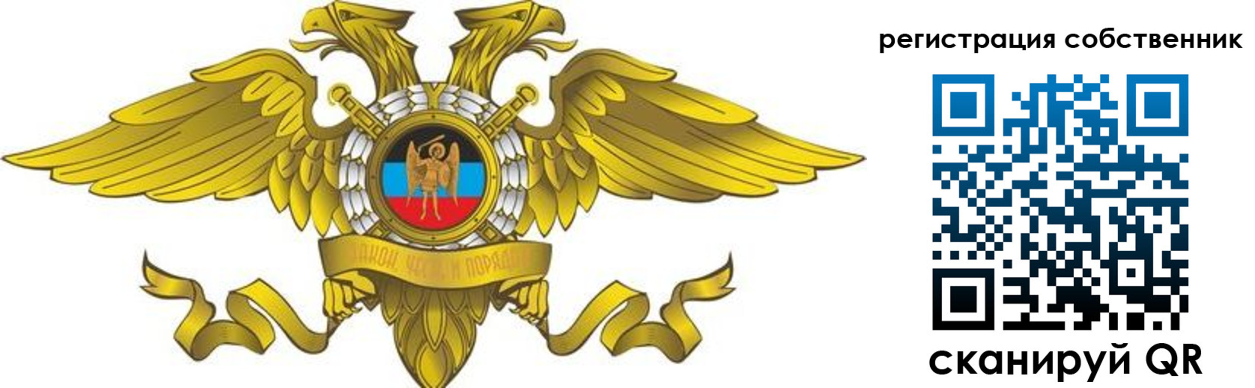 форма 3 в Боровичах